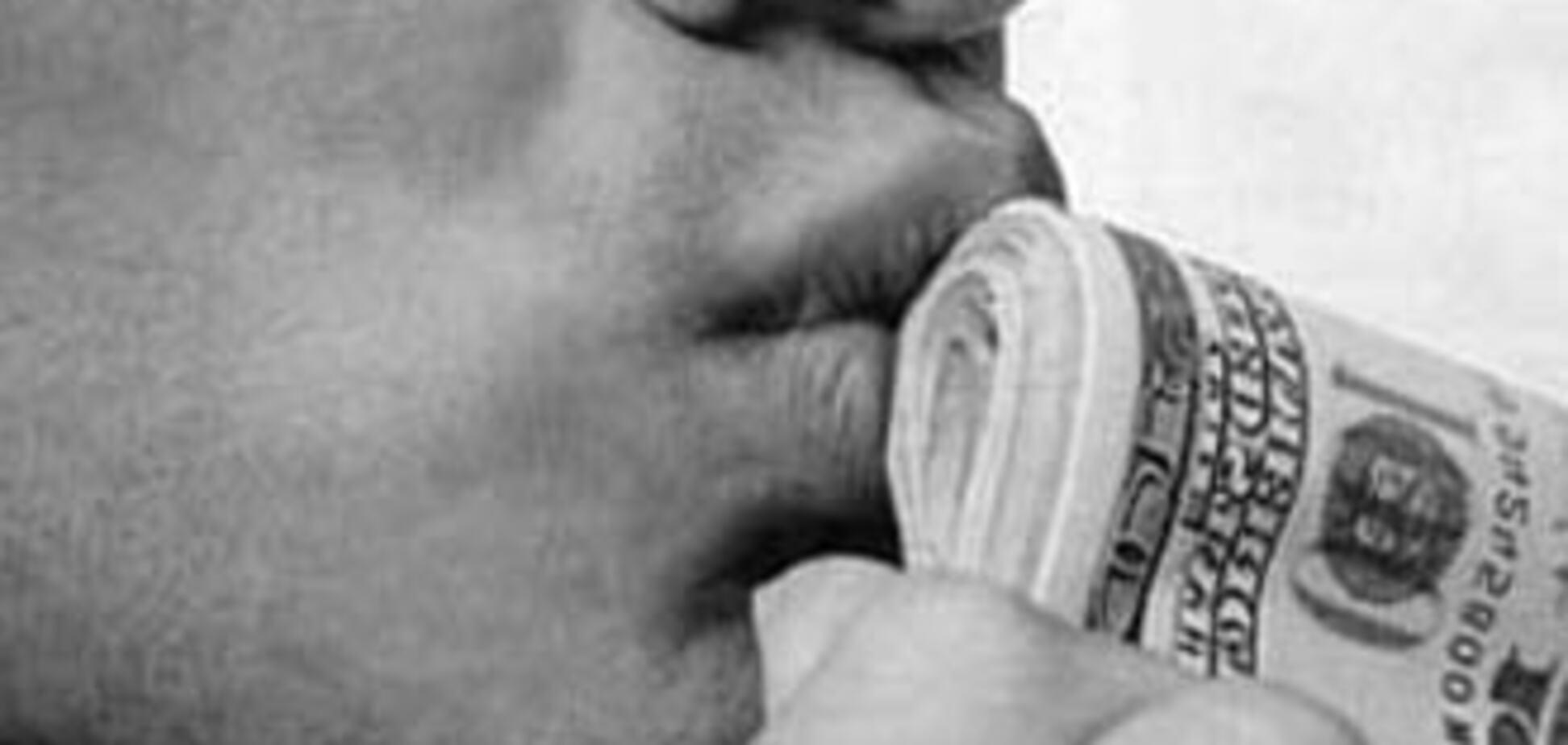 Мужчина-жадина: терпеть или бросать?