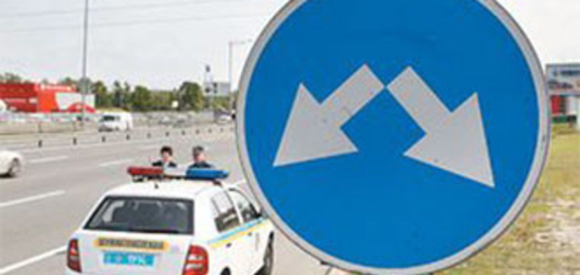 В Крыму пьяный водитель сбил инспектора ГАИ