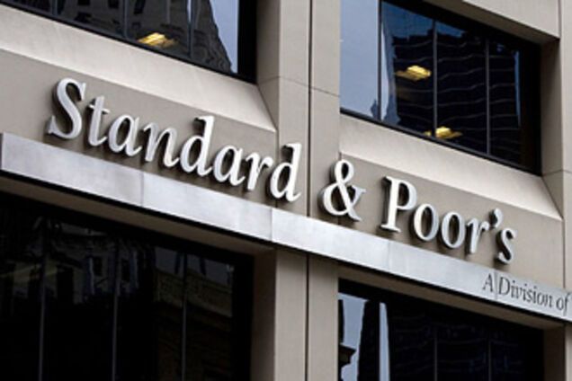 S&P понизил рейтинги ряду украинских городов