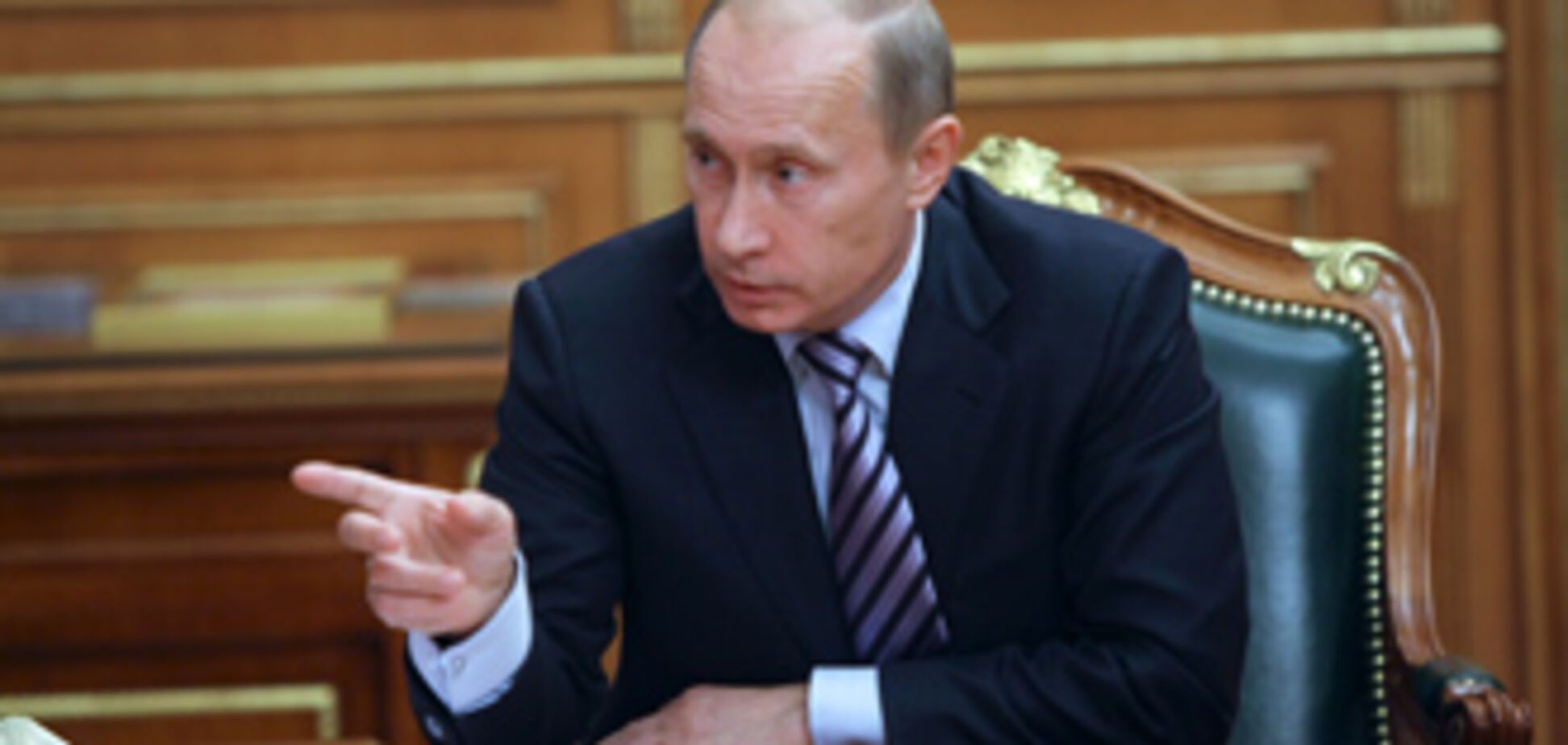 Путин призвал Европу подкинуть Украине 'миллиардик'