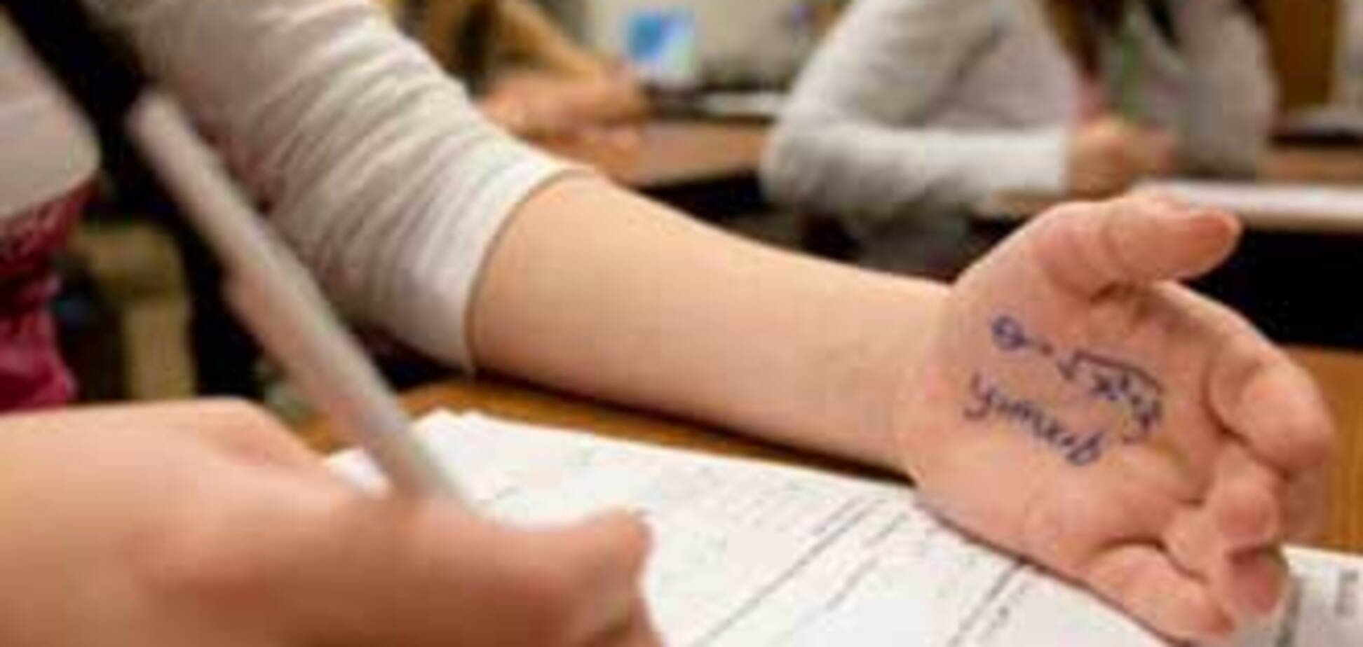 Все о регистрации на тесты-2010. 10 шагов