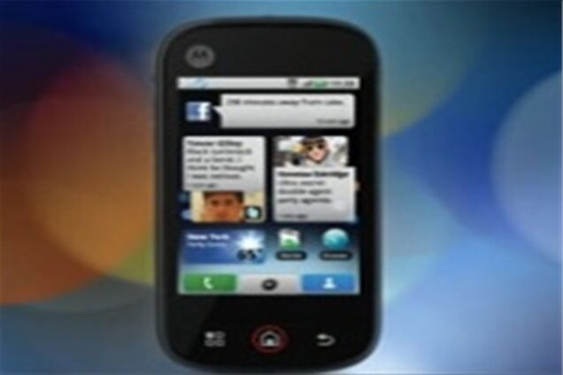 Motorola назначила постоянного финансового директора