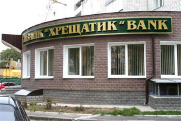 Банкиры не хотят улучшать системы охраны своих банков