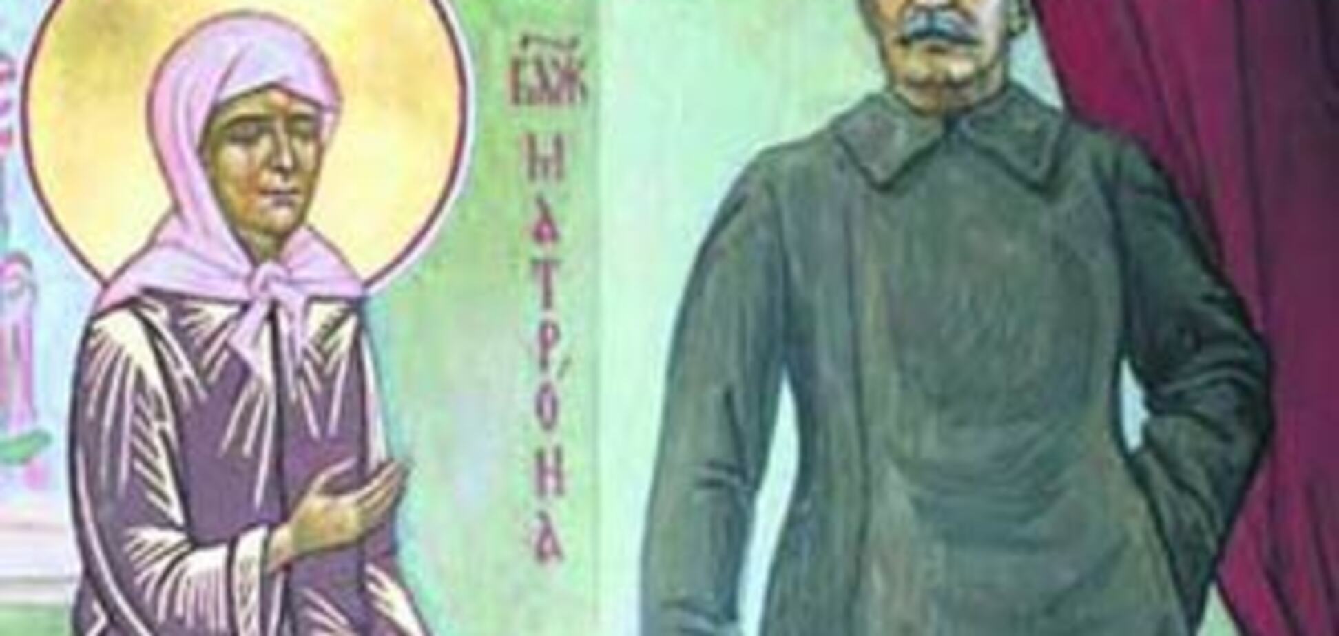 Иконы мира: крылатая нога и Богородица с нардепом