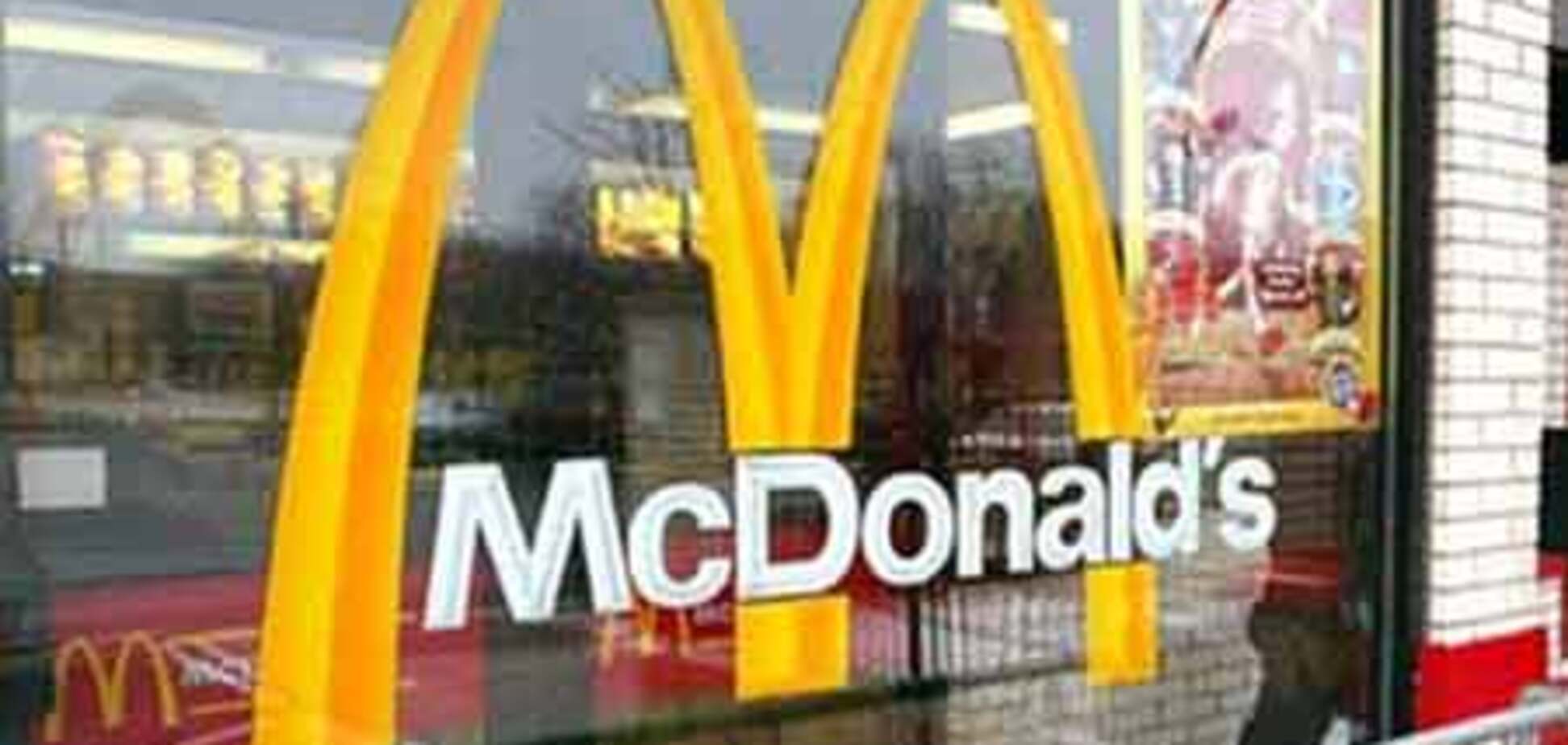 Логотипы McDonald's позеленеют