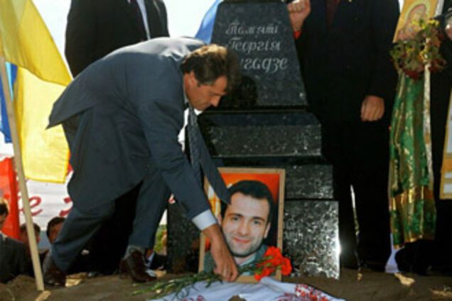 ГПУ получила заключение экспертизы пленок Мельниченко