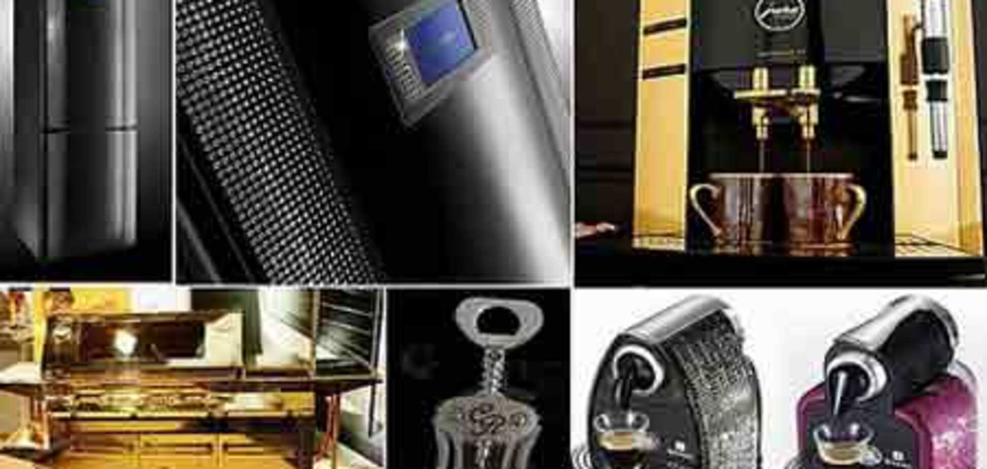 Самая дорогая кухонная техника