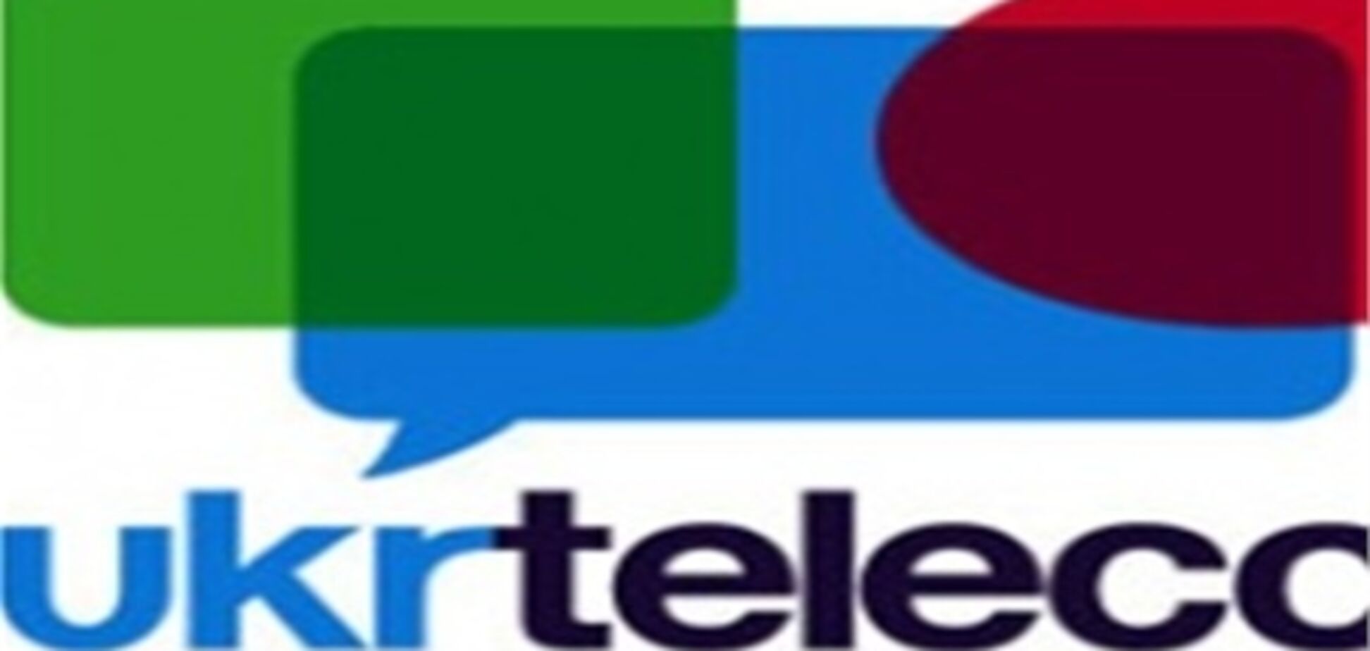 'Укртелеком' отложил запуск IPTV