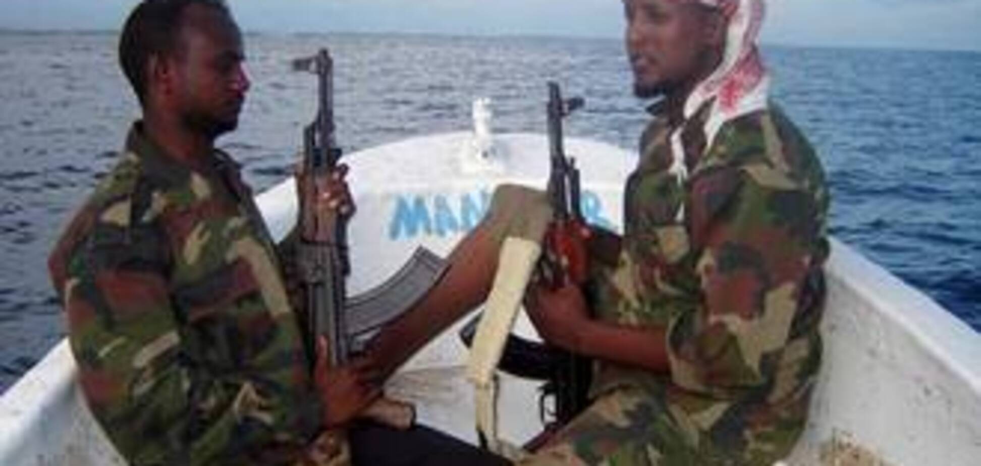 Сомалийские пираты захватили судно с украинцами