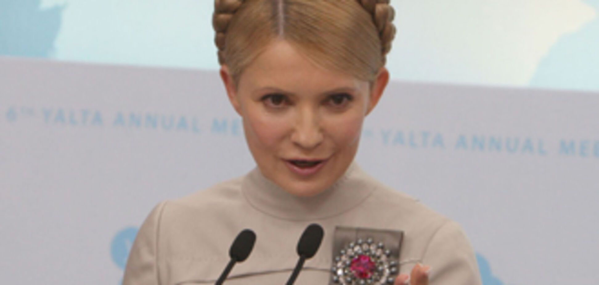 Тимошенко раздает кредиты Васадзе