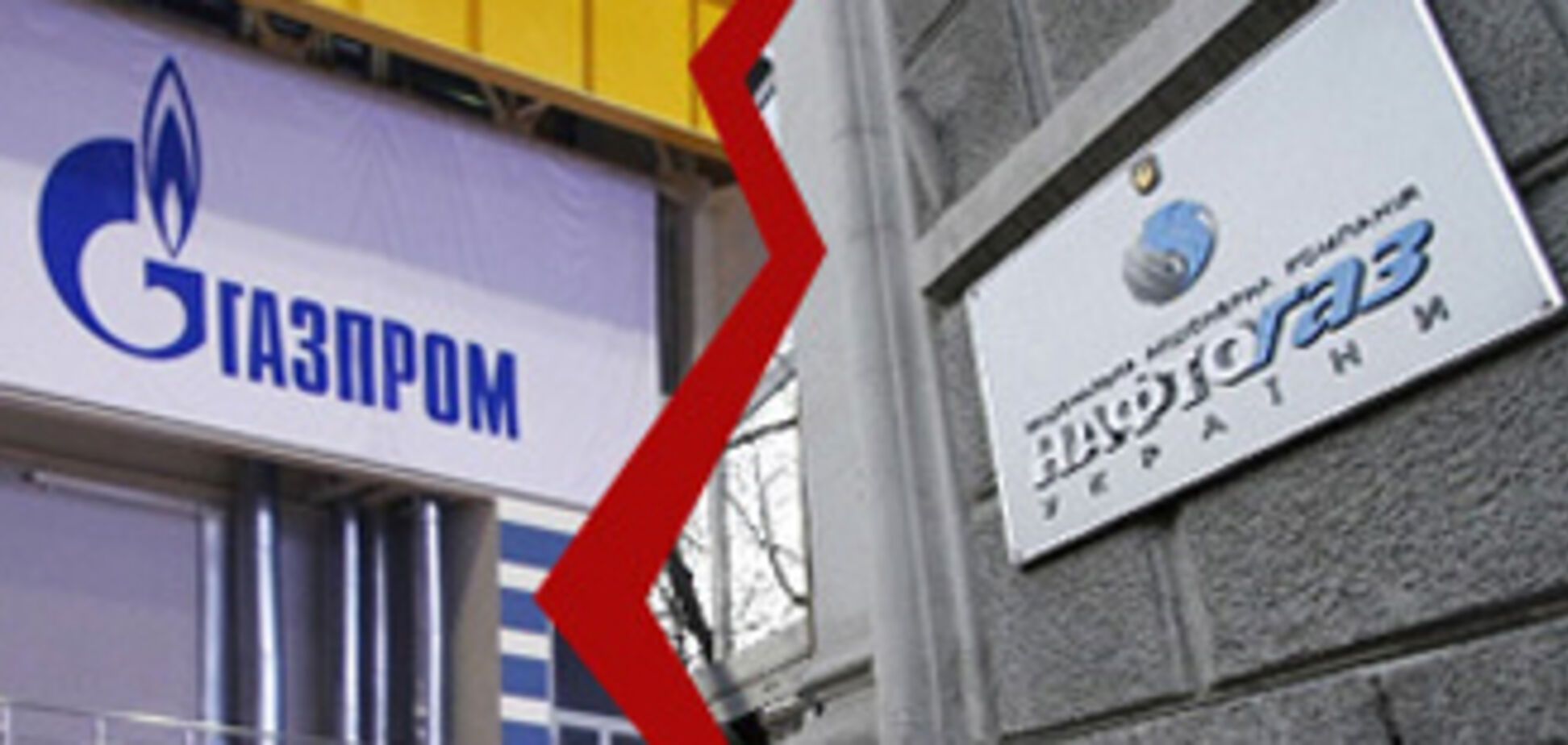 Тимошенко и Путин уже договорились по газу