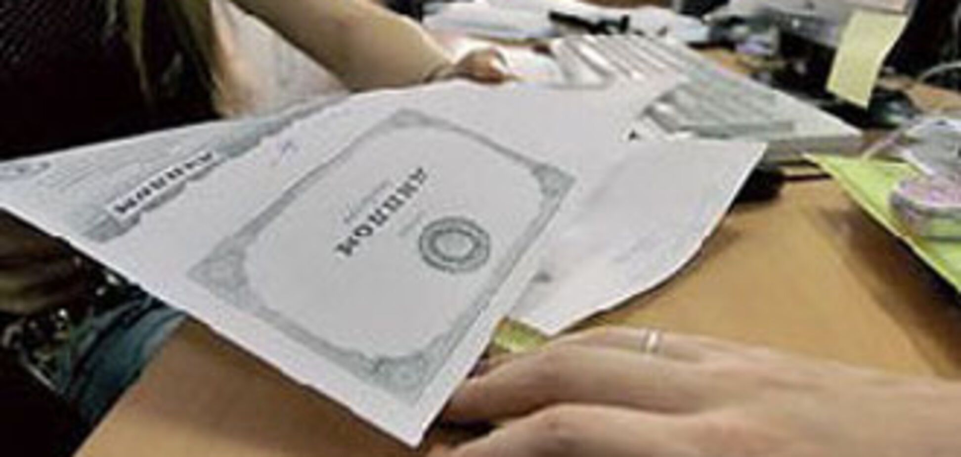 Кислинский учит коллег изображать жертву