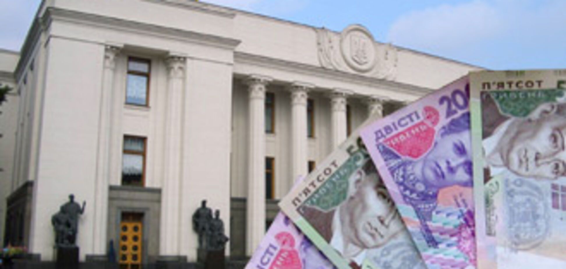 Рада выделила миллиард на борьбу с гриппом