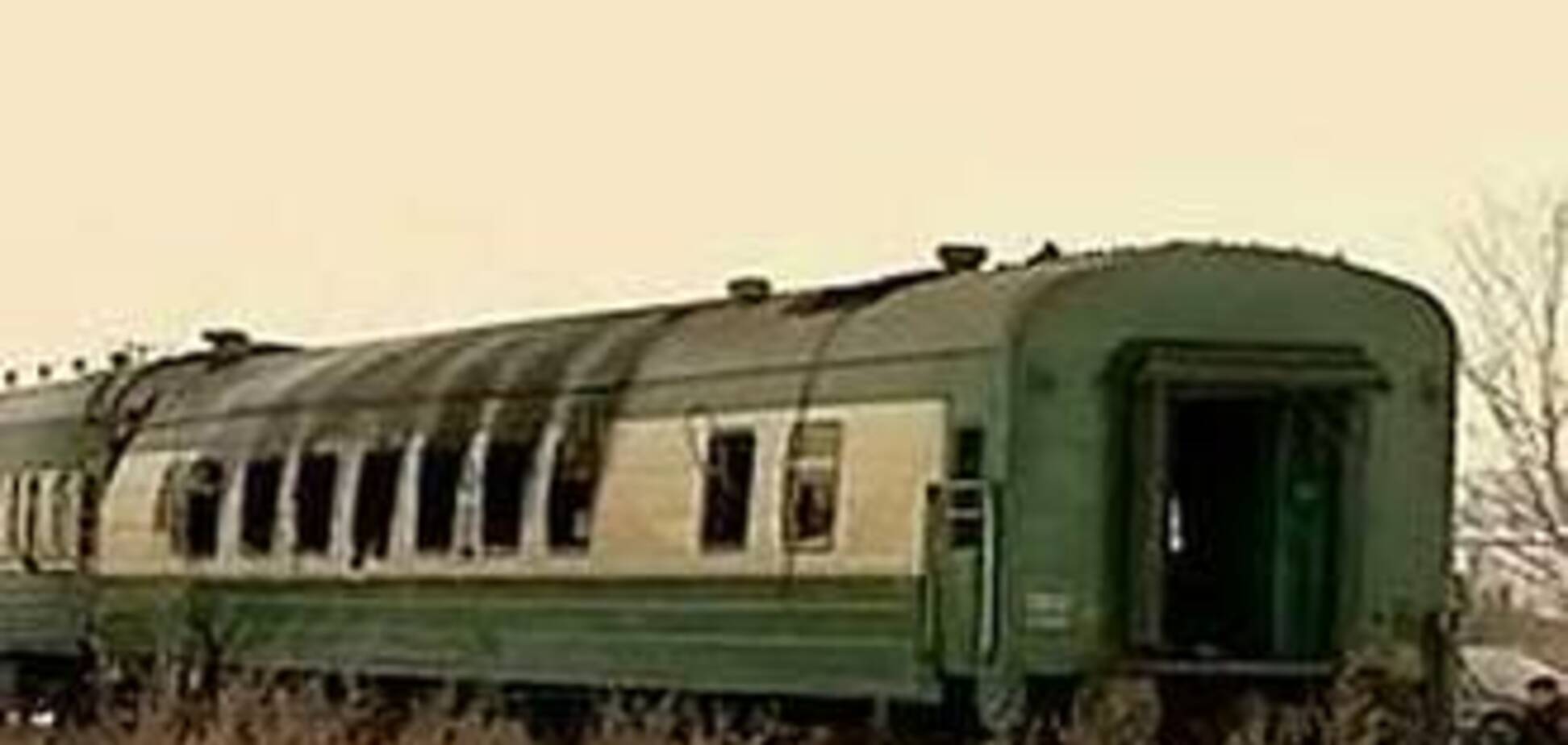 Под поездом Тюмень-Баку взорвали железнодорожные пути