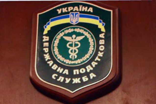 В налоговой официально берут взятки 79 человек