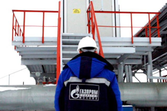 'Нафтогаз' назвал цену на газ на 2010 год
