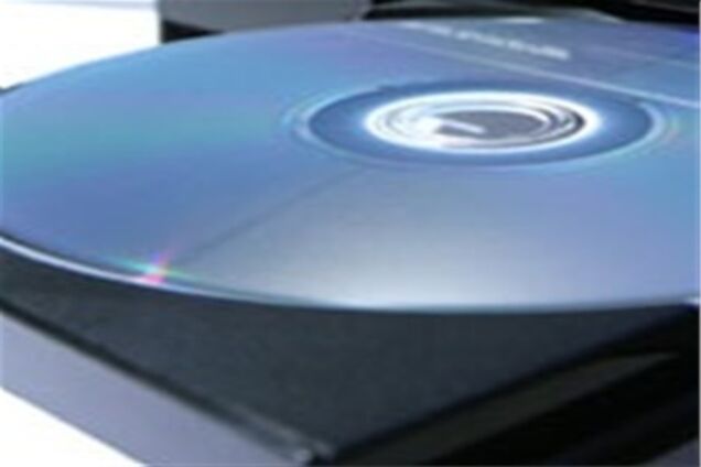 Сегодня отмечается День защиты информации