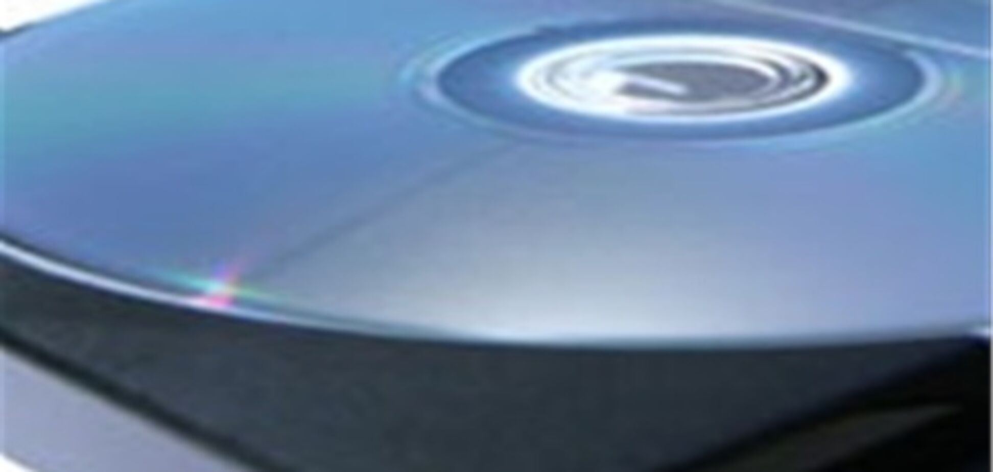 Сегодня отмечается День защиты информации