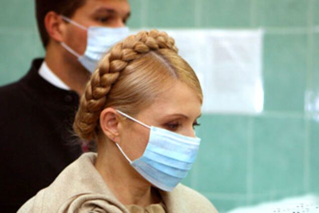 Тимошенко заздалегідь знала про грип