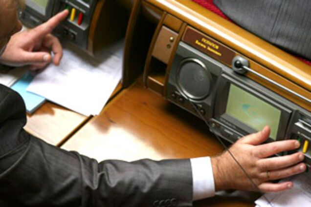 Закон о соцстандартах вступил в силу