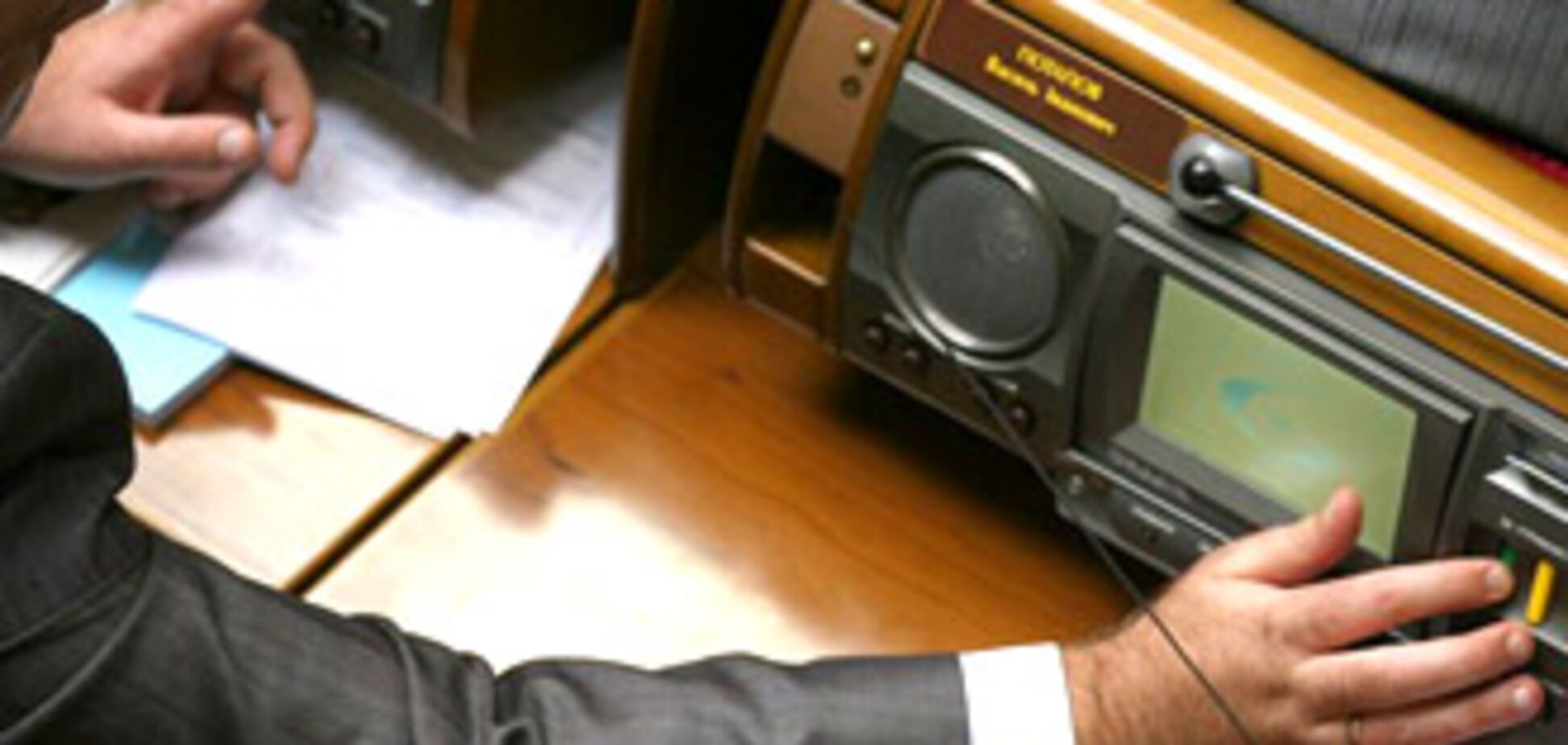 Закон о соцстандартах вступил в силу