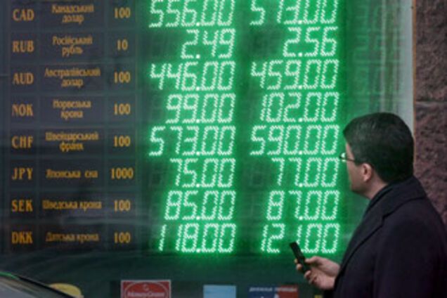 Украинской валюте прогнозируют обвал