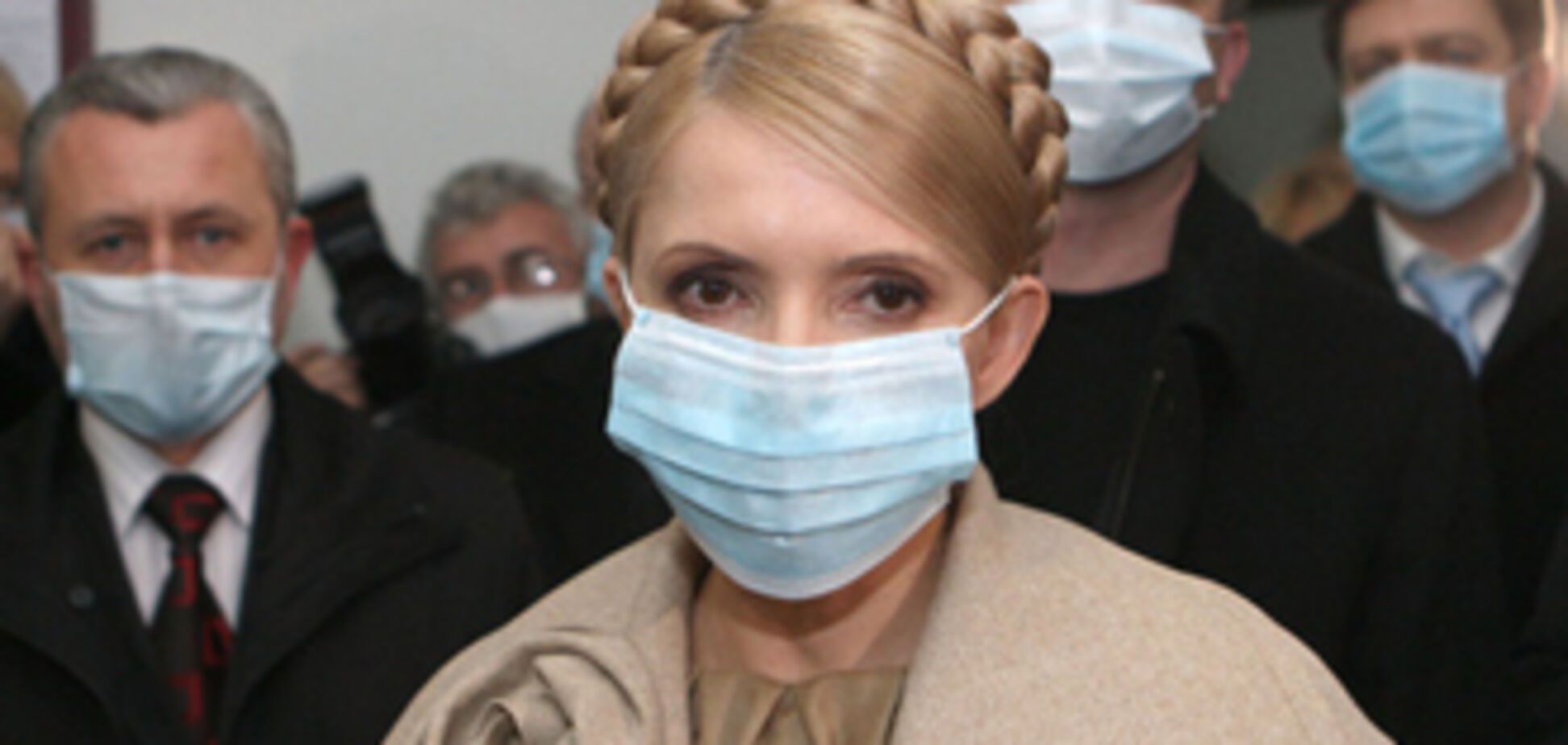 Тимошенко звинуватили в агітації за бюджетні гроші