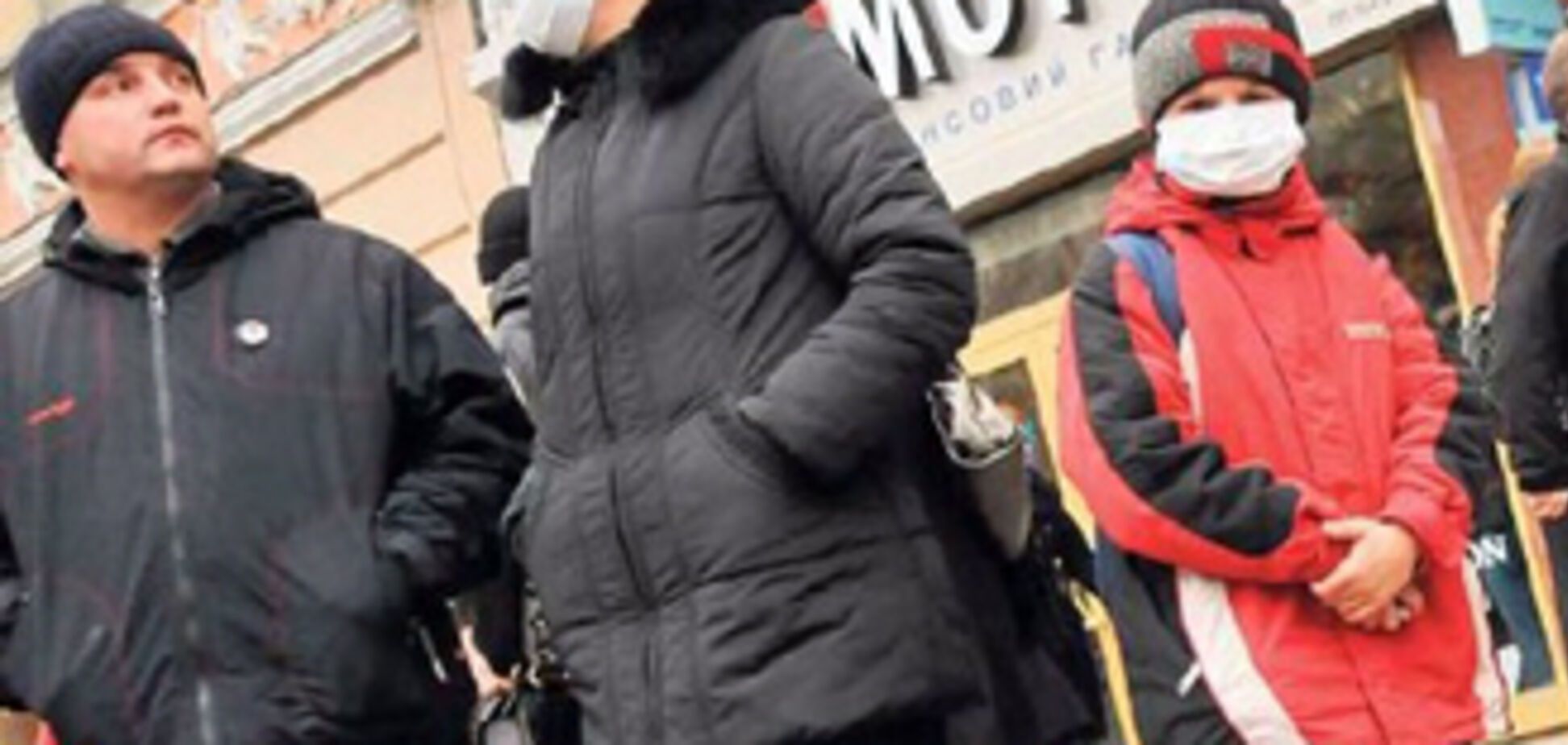 Стало известно, кто распространял слухи о чуме