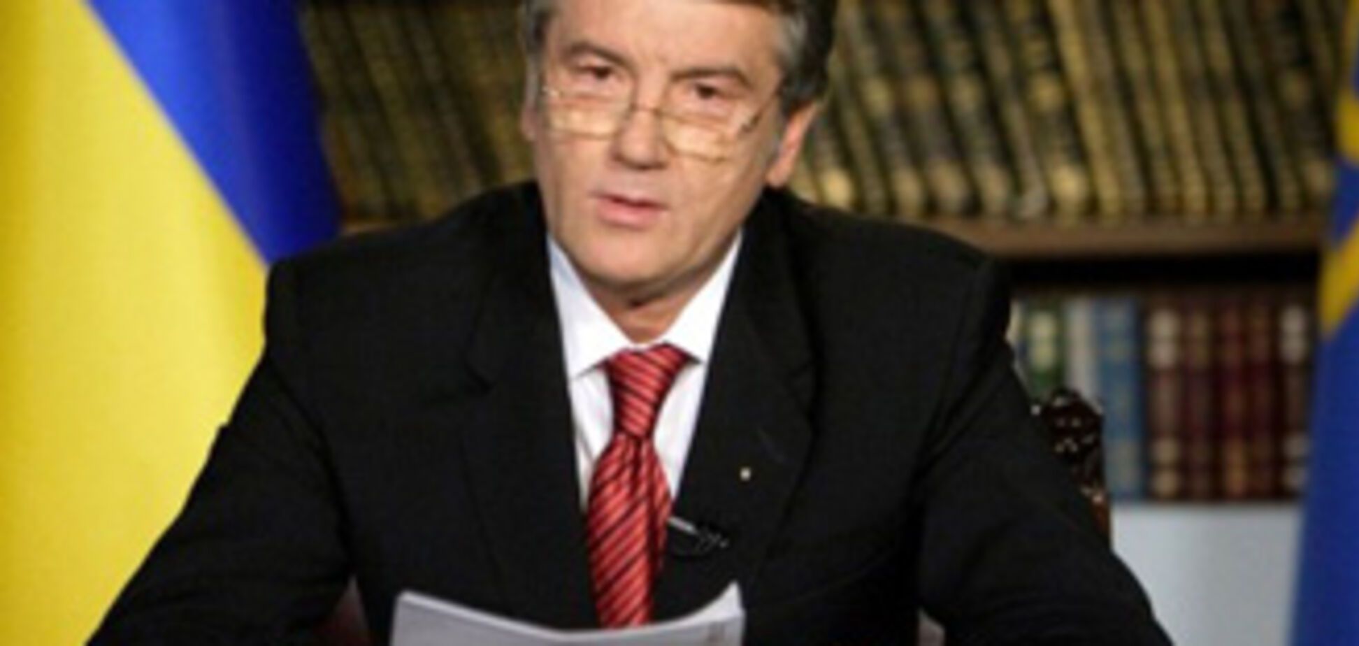 Ющенко просит завести дело за Майдан Тимошенко