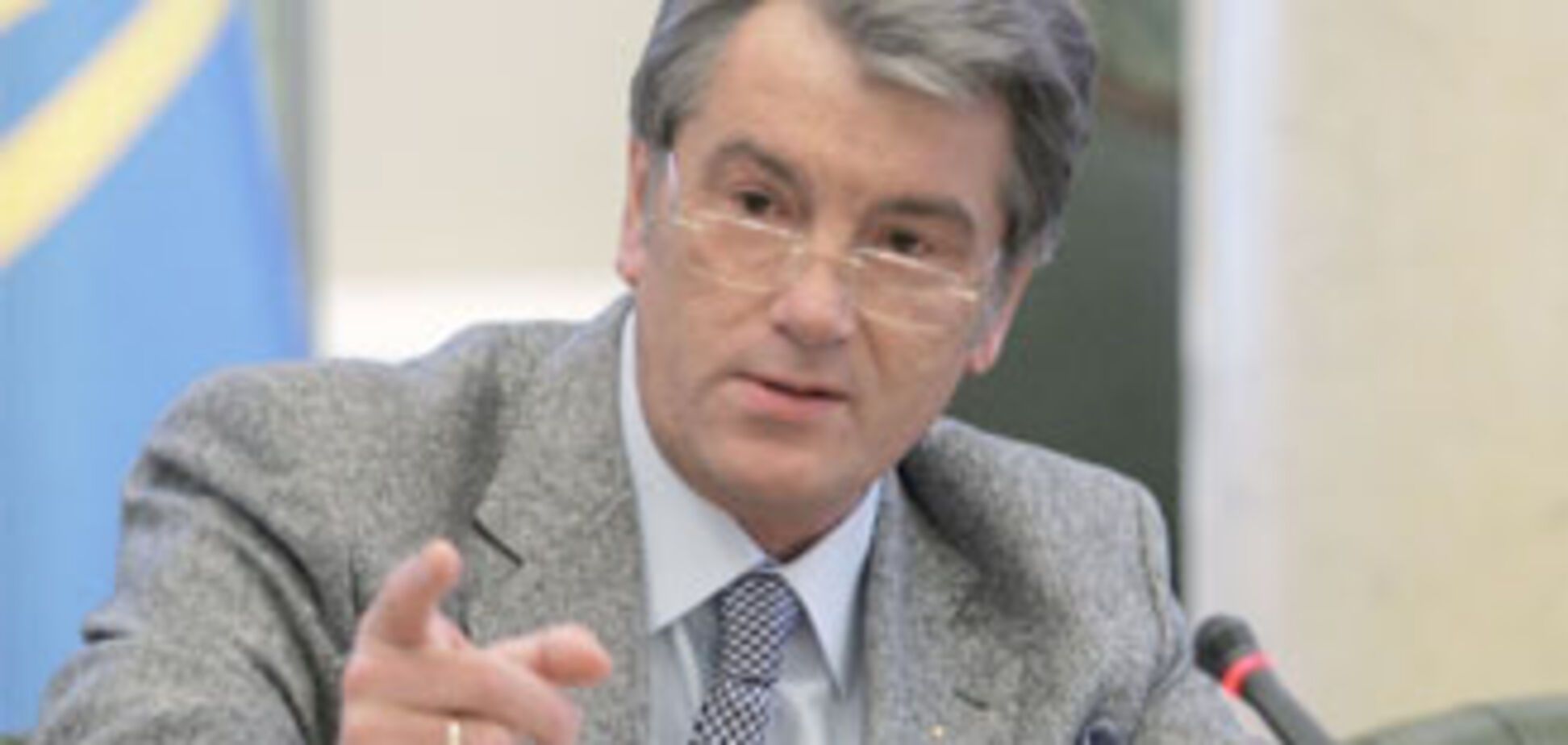 Президент запретил дополнительный сбор в Пенсионный фонд