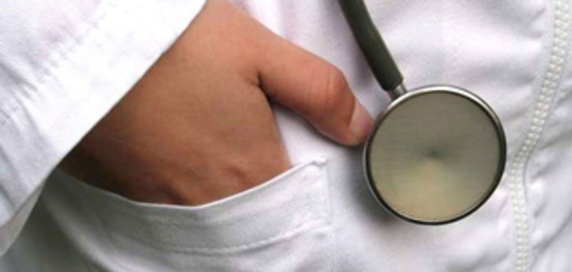 ВР повысила зарплату медикам, работающим во время эпидемии