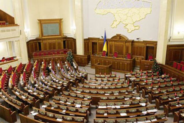 Рада приняла закон о роли КС в импиченте