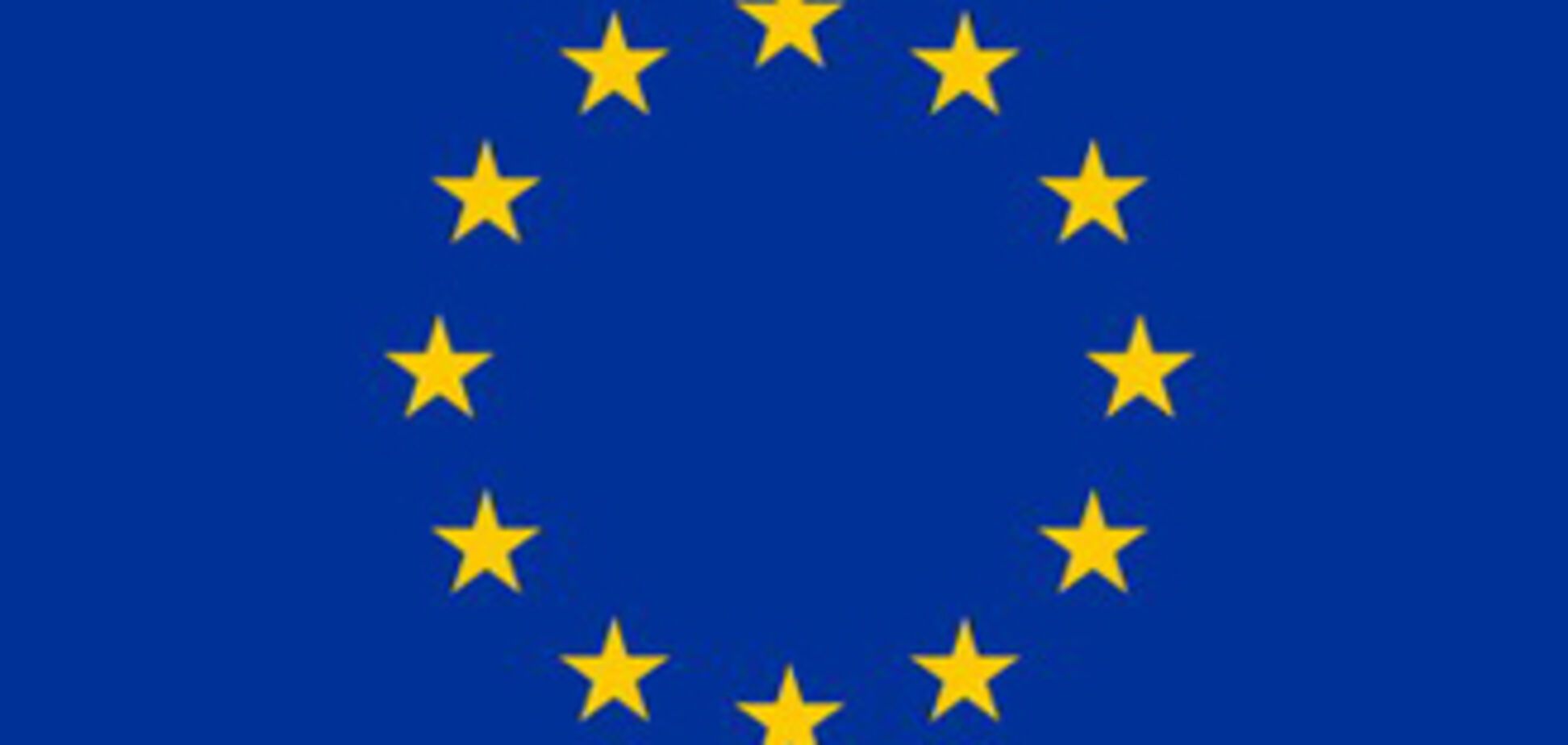 Европа отправила в Украину экспертов, проверить грипп