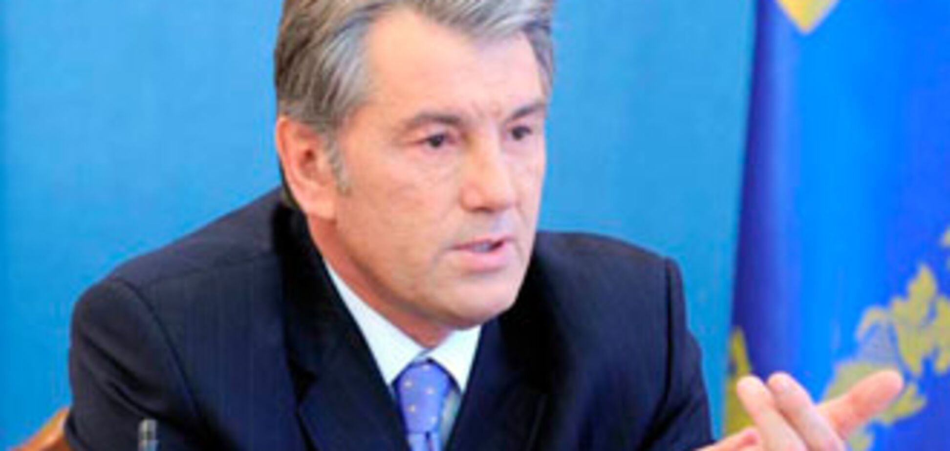 Юшенко распустит парламент. Если переизберут