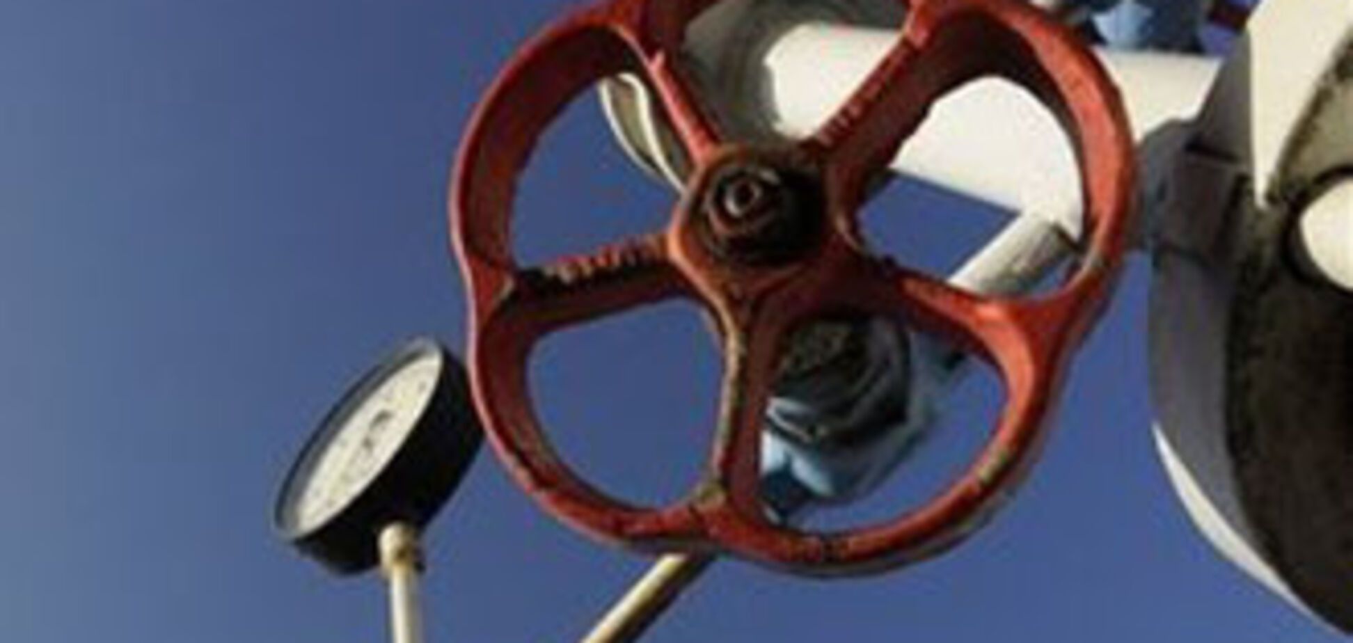 Украина заплатит за газ спецвалютой МВФ? (ДОПОЛНЕНО)