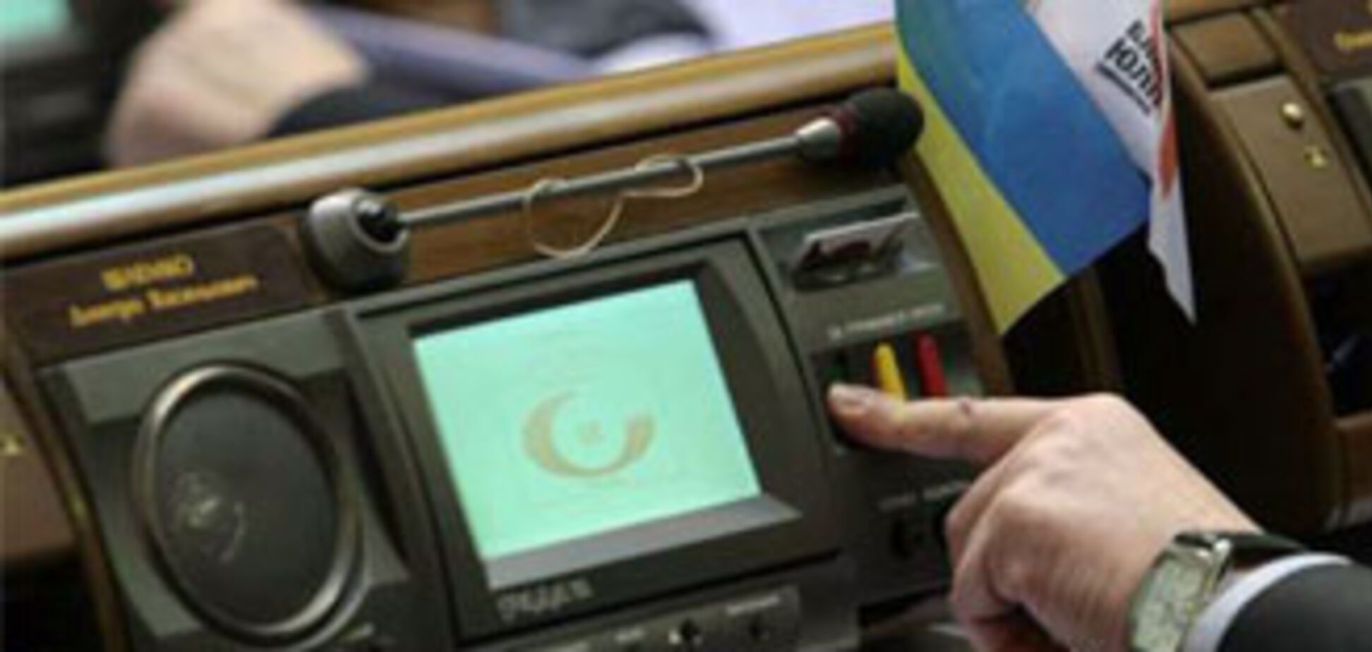 344 депутата приняли закон о пограничном контроле