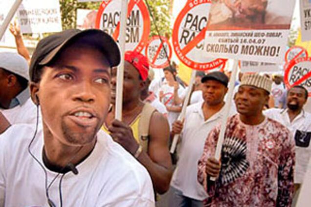 В Украине за расизм будут давать 8 лет