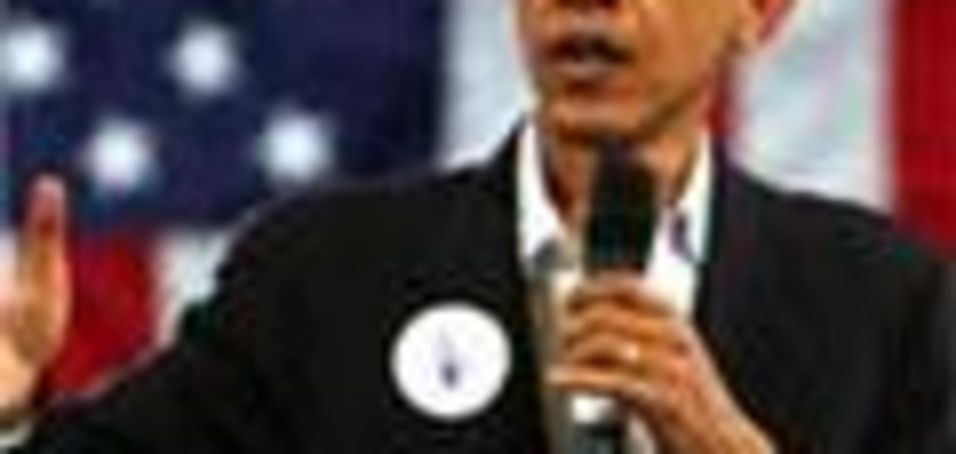 Обама пообіцяв пам'ятати про індіанців