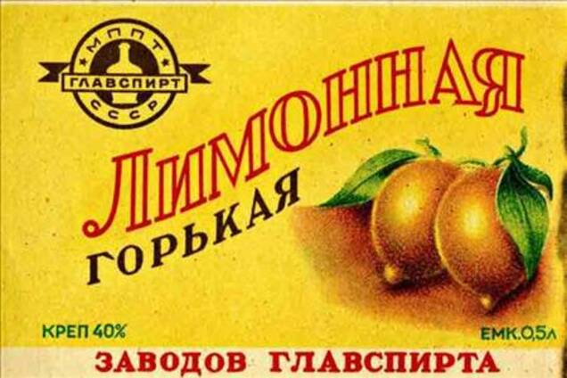 Ностальгия по водке