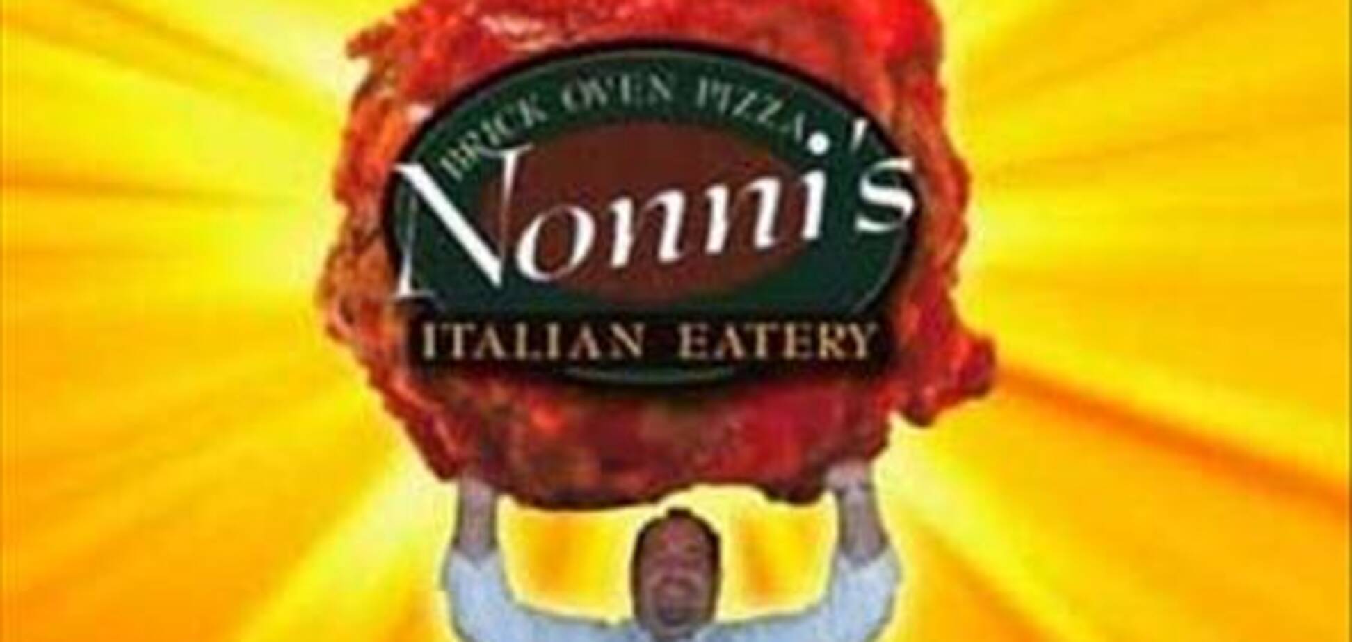 Новый мировой рекорд: фрикаделька весом 101 килограмм