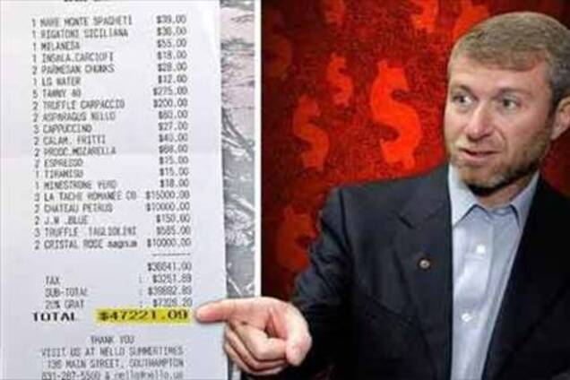 Роман Абрамович осчастливил персонал нью-йоркского ресторана