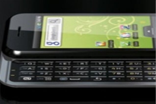 В России выпущен впродажу первый бюджетный Android-смартфон с QWERTY-клавиатурой