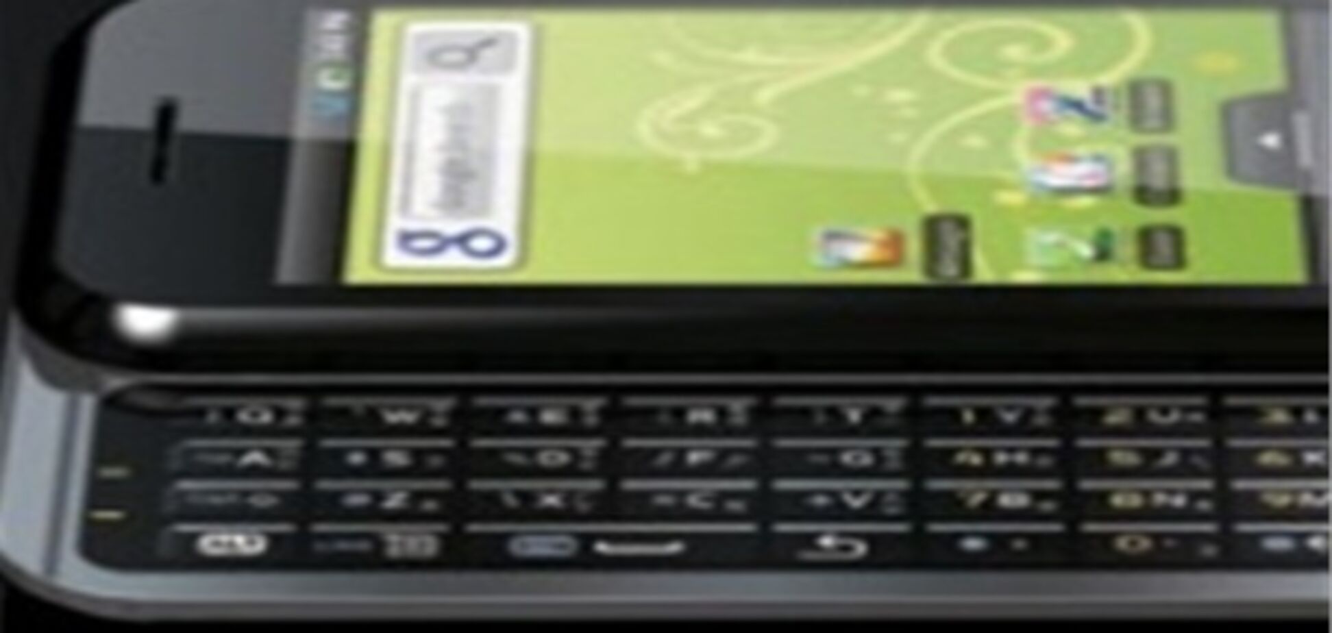 В России выпущен впродажу первый бюджетный Android-смартфон с QWERTY-клавиатурой