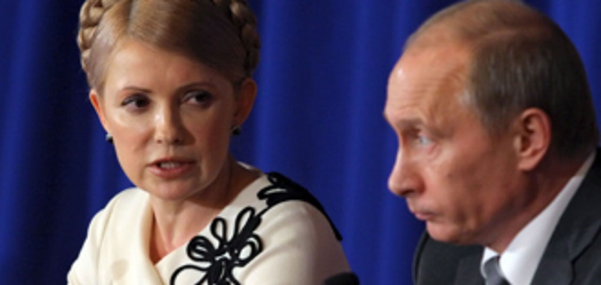 Россия поможет Украине в борьбе с гриппом