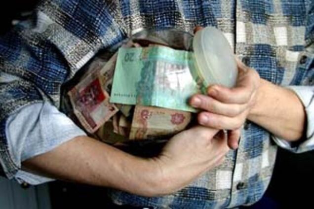 Кандидаты определились, где будут хранить свои деньги