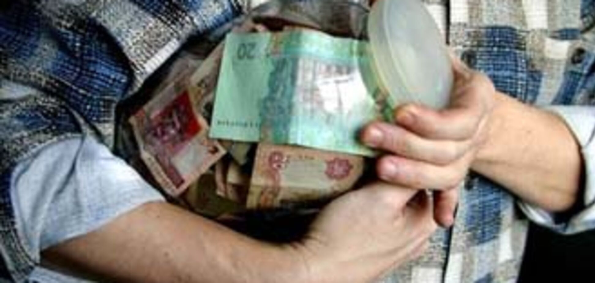 Кандидаты определились, где будут хранить свои деньги