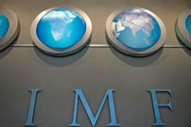 Украина получит от МВФ почти 480 млн долл. на газ