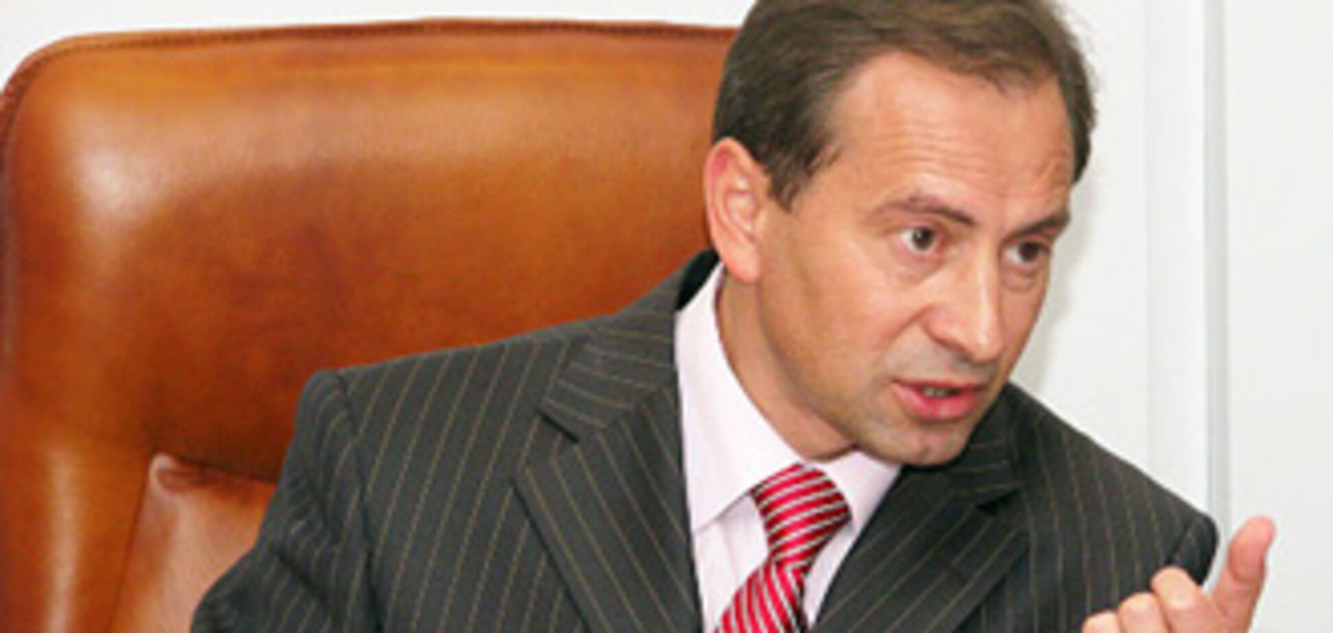 БЮТ побачив у Раді антиурядову коаліцію