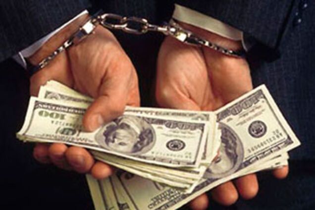 Депутаты запретили 'отмывание' денег