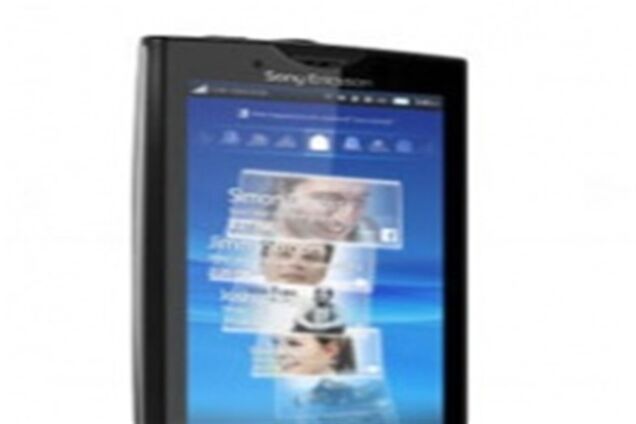 Sony Ericsson объявила о запуске XPERIA X10